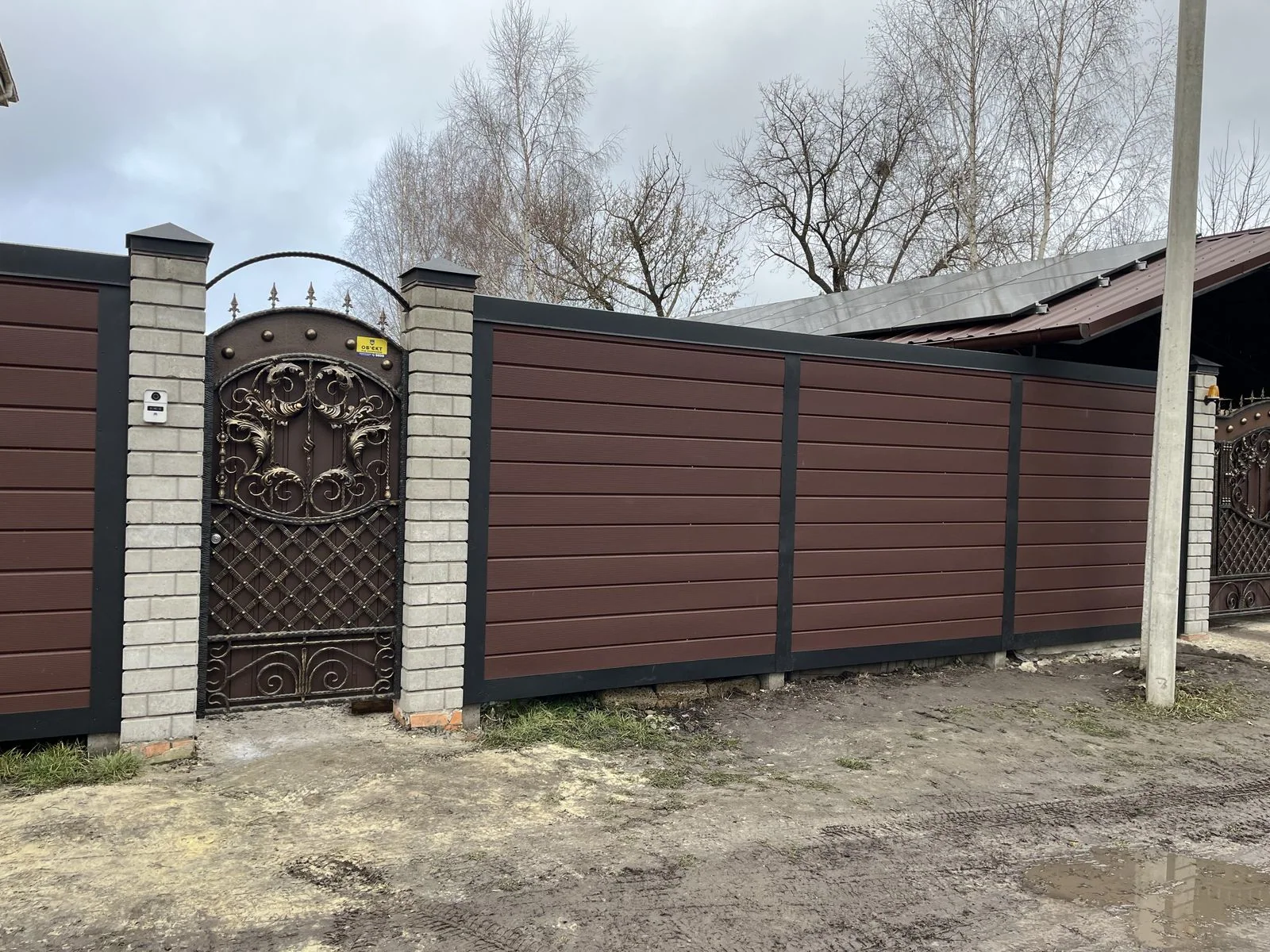 Паркан із профнастилу
